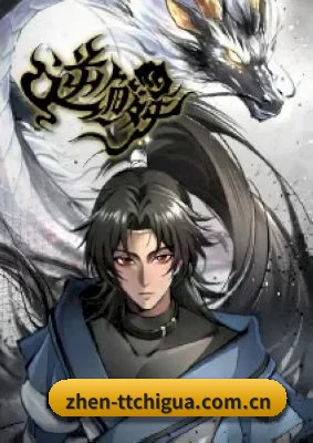 品牌创立